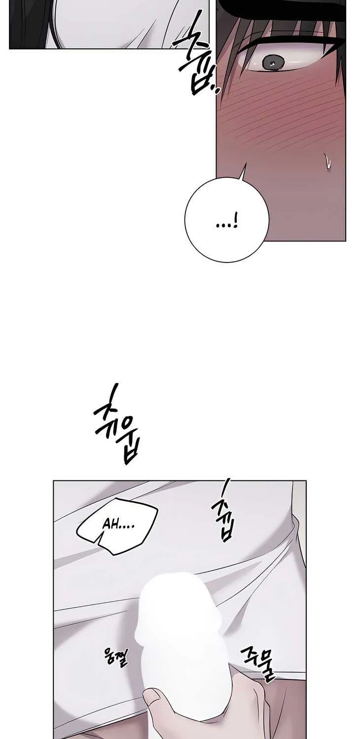 Jiwoo’s Master Chapter 23 page 22 - 
