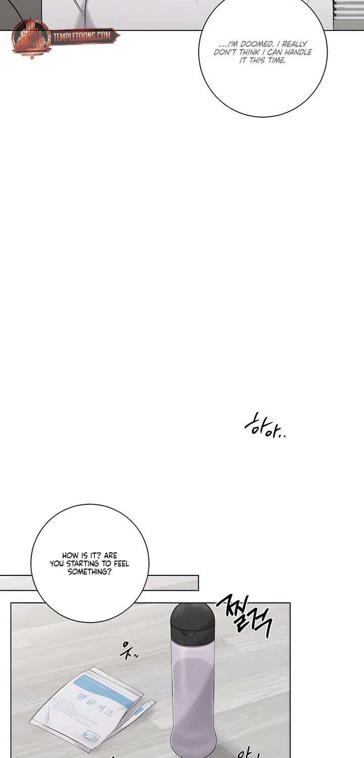 Jiwoo’s Master Chapter 23 page 30 - 