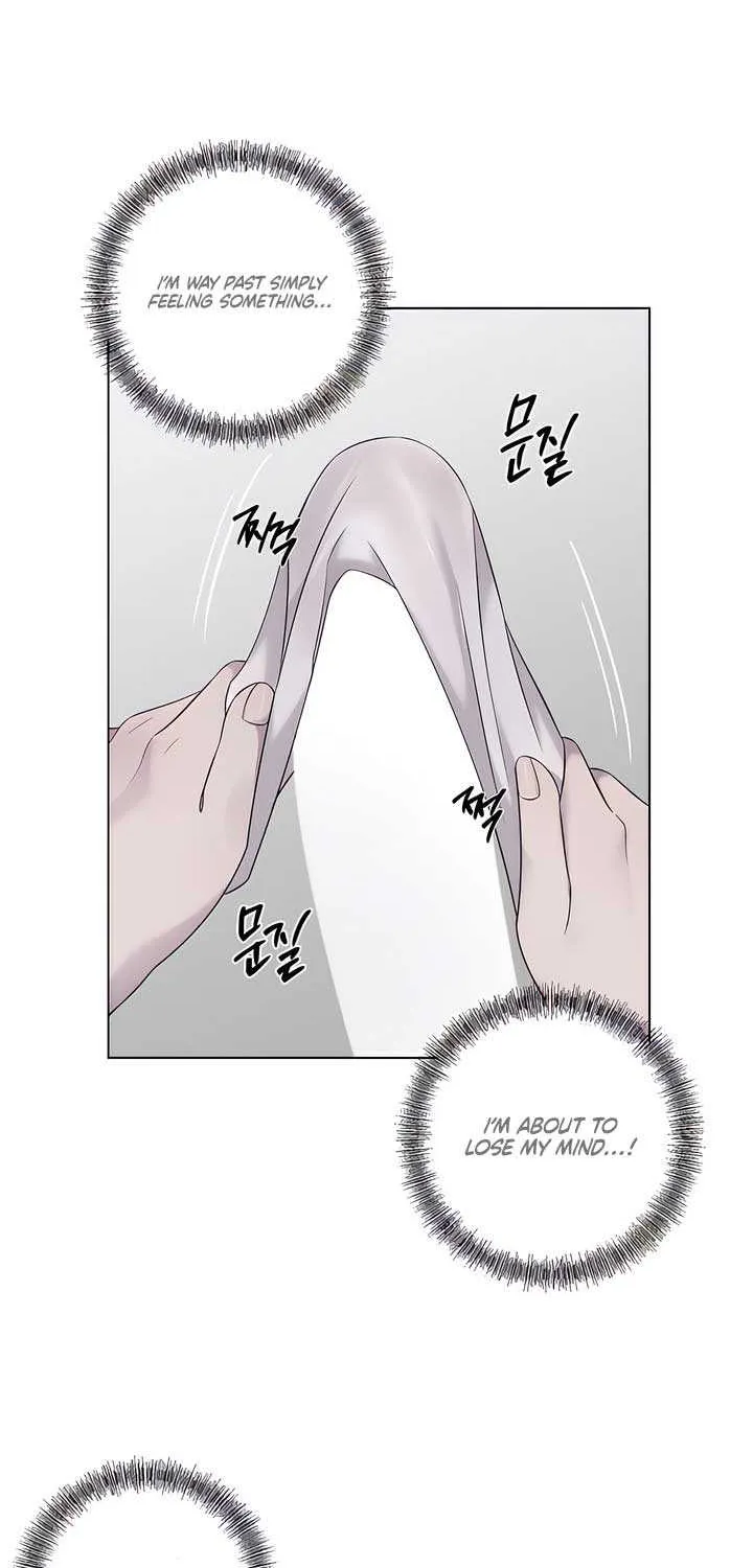 Jiwoo’s Master Chapter 23 page 32 - 