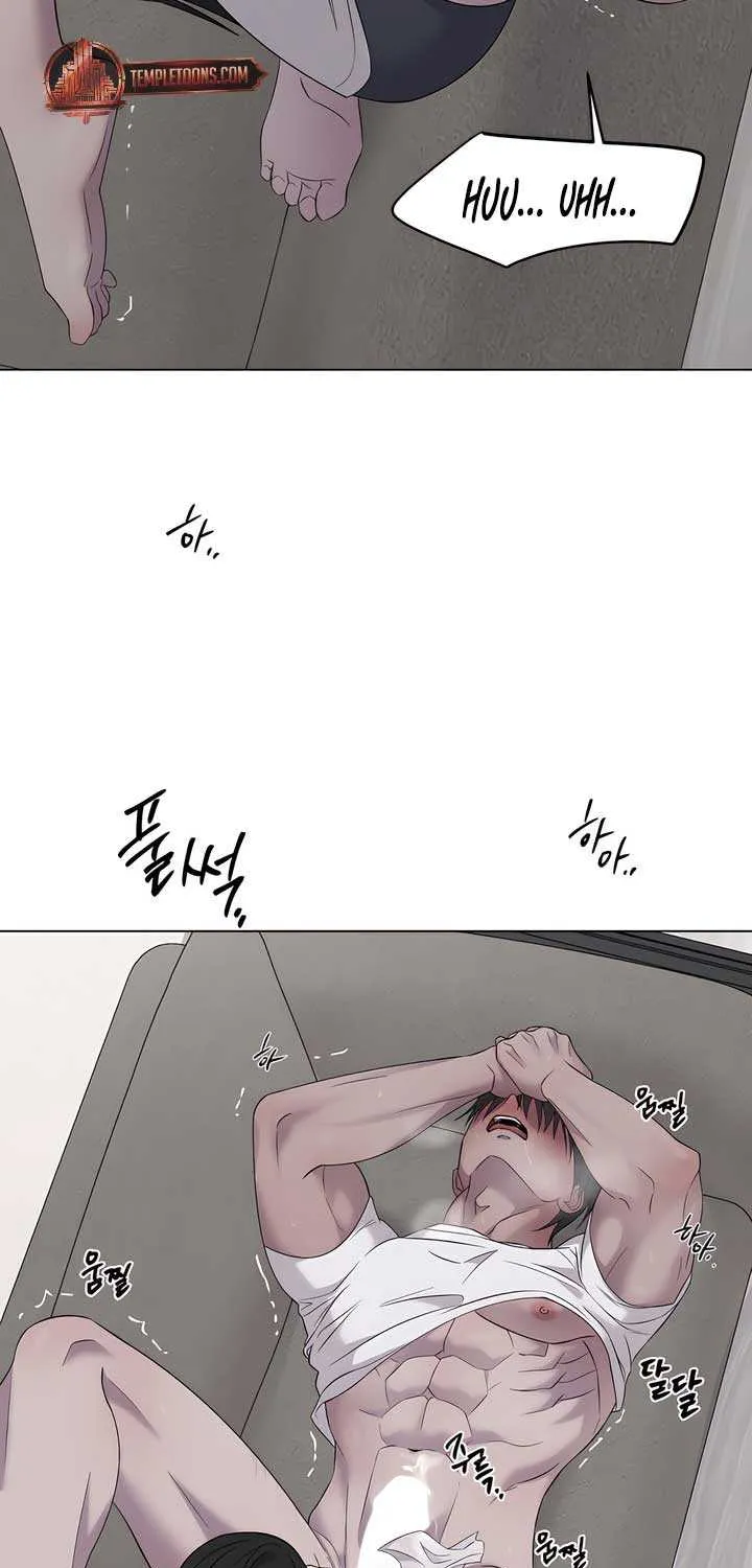 Jiwoo’s Master Chapter 23 page 38 - 