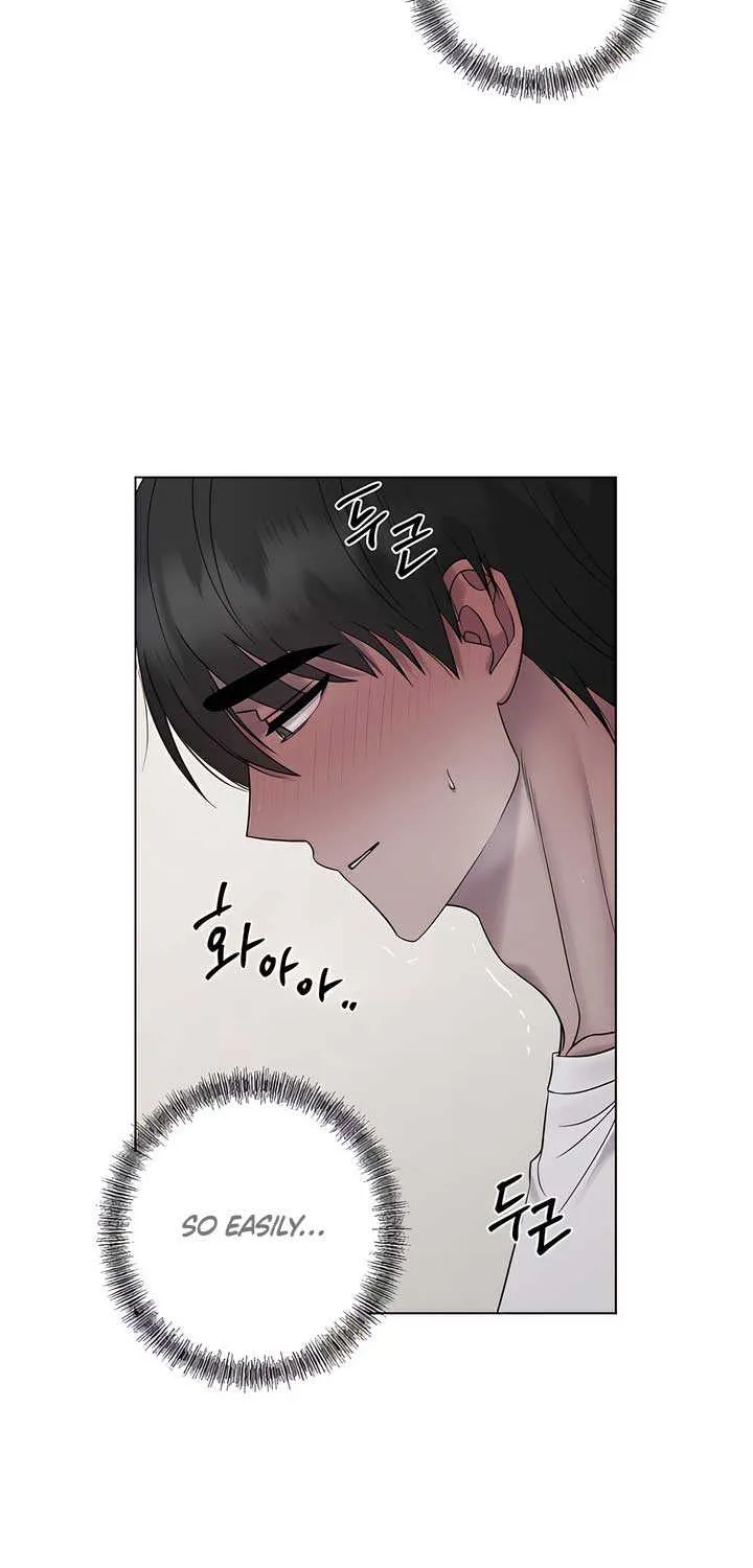 Jiwoo’s Master Chapter 23 page 5 - 