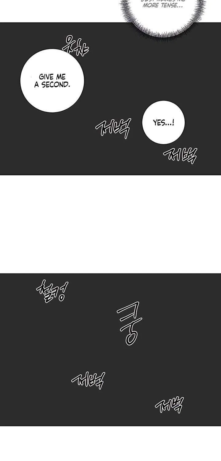 Jiwoo’s Master Chapter 23 page 51 - 