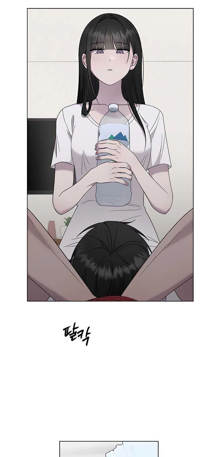 Jiwoo’s Master Chapter 23 page 54 - 