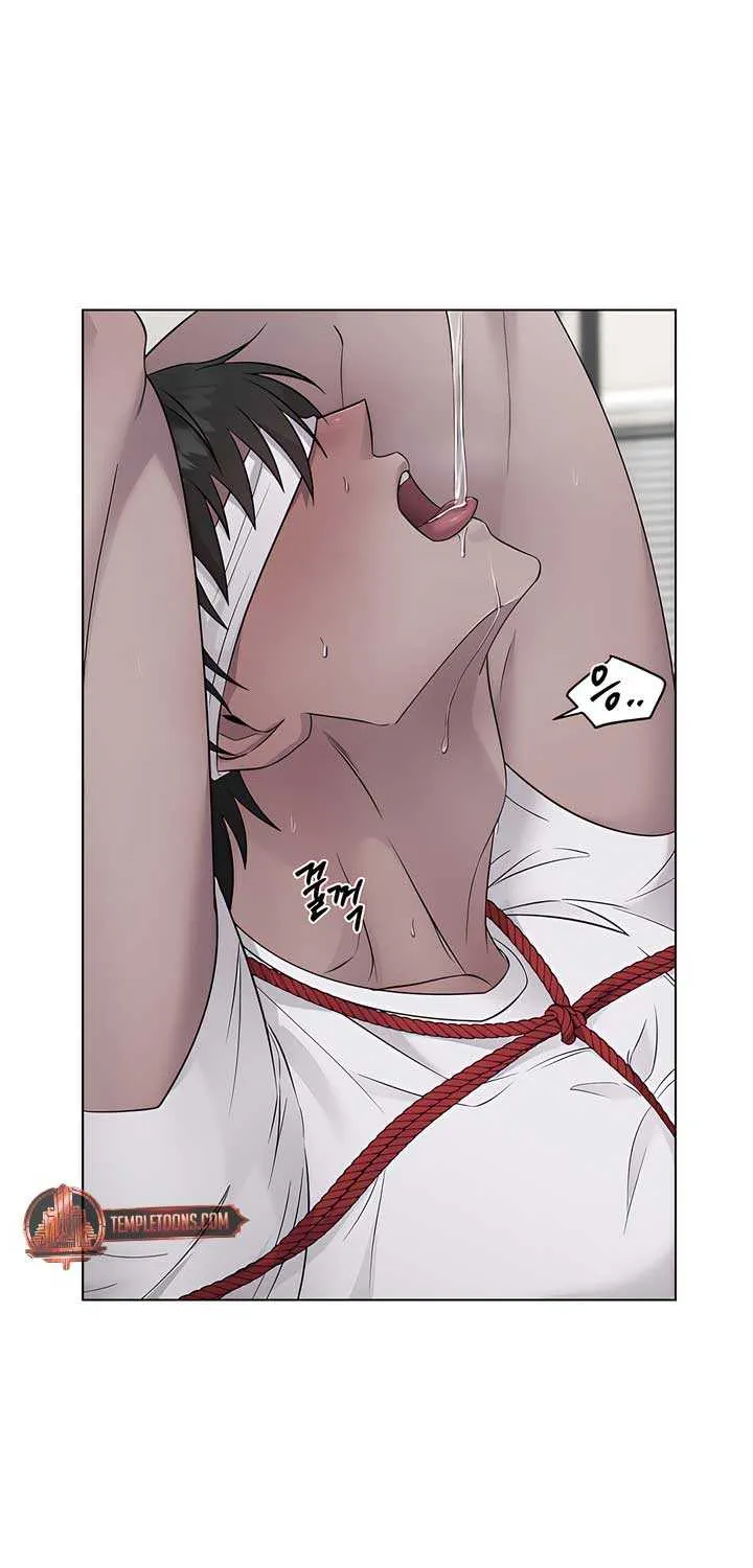 Jiwoo’s Master Chapter 23 page 56 - 