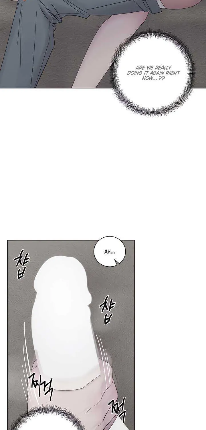 Jiwoo’s Master Chapter 23 page 7 - 