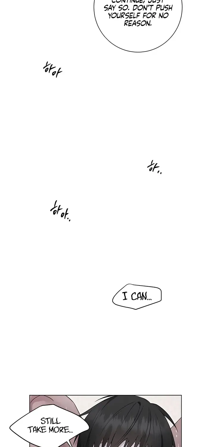 Jiwoo’s Master Chapter 24 page 13 - 