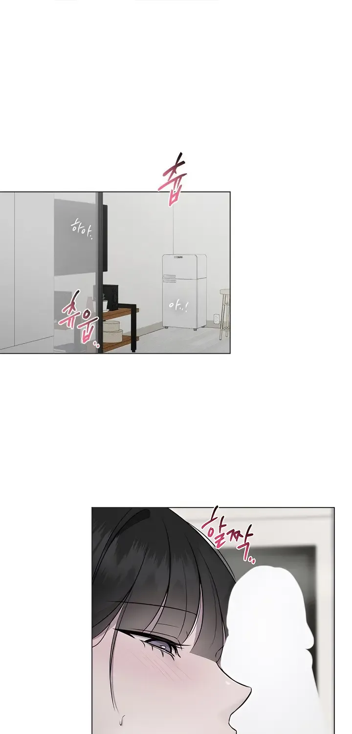 Jiwoo’s Master Chapter 24 page 3 - 