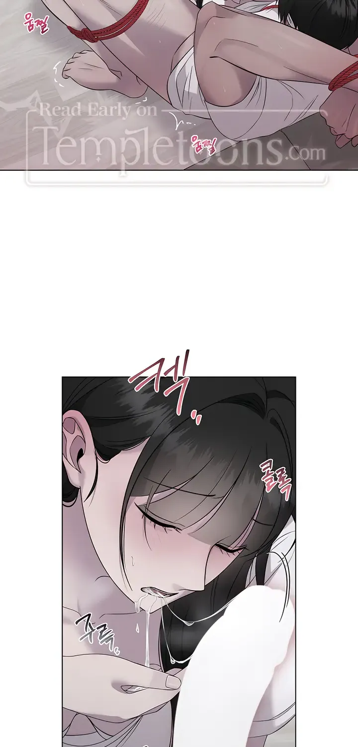 Jiwoo’s Master Chapter 24 page 21 - 