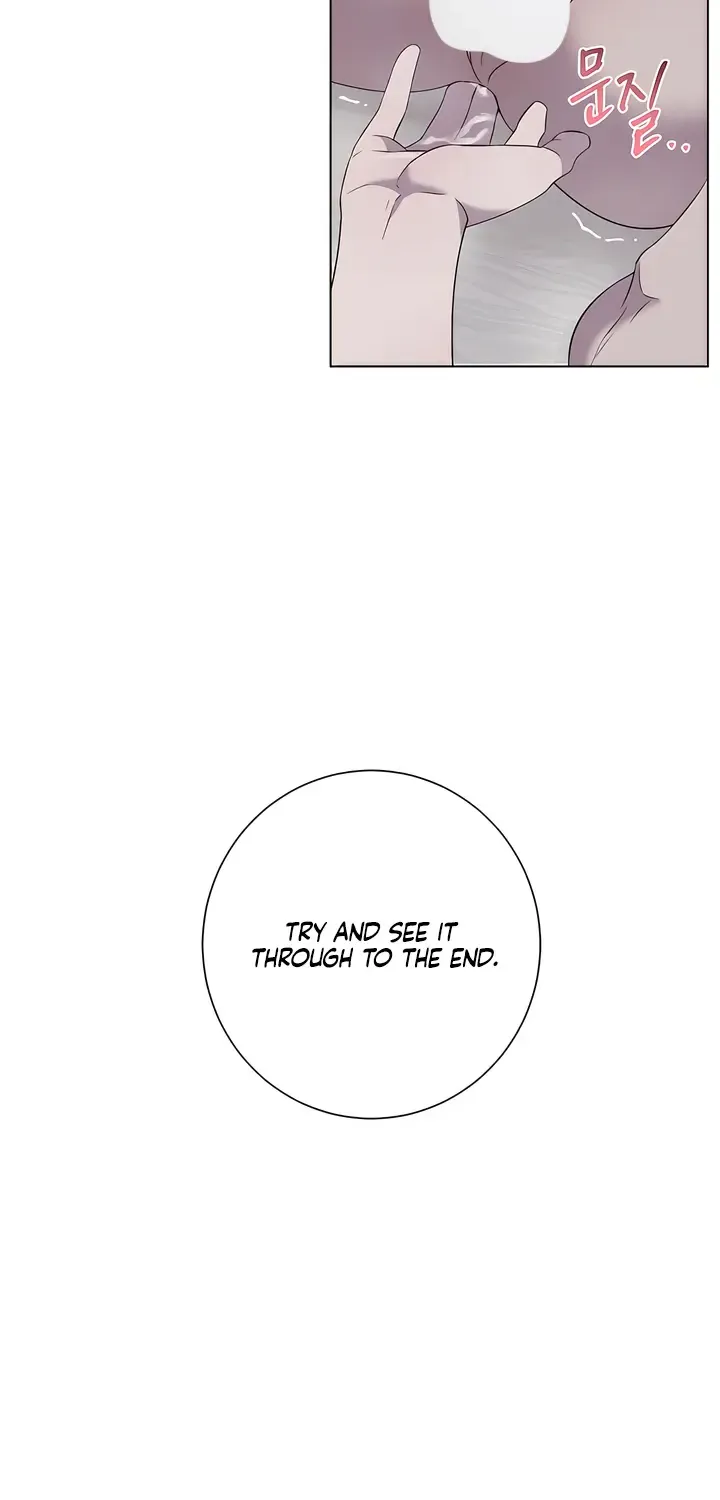 Jiwoo’s Master Chapter 24 page 26 - 