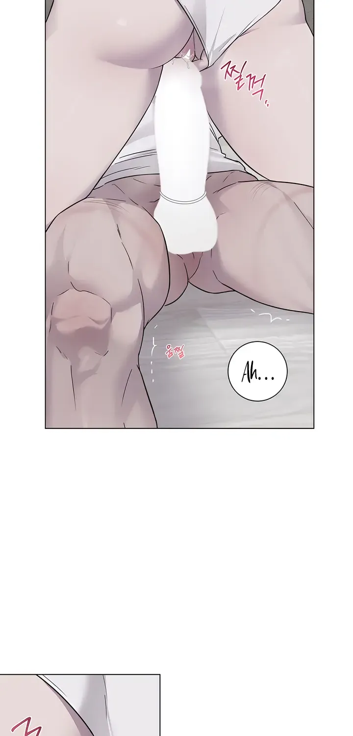 Jiwoo’s Master Chapter 24 page 37 - 