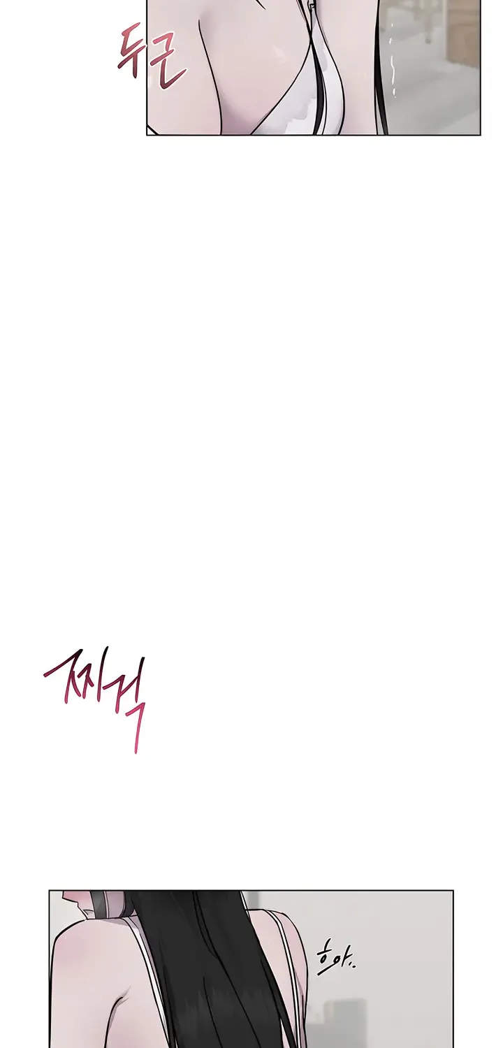 Jiwoo’s Master Chapter 24 page 46 - 