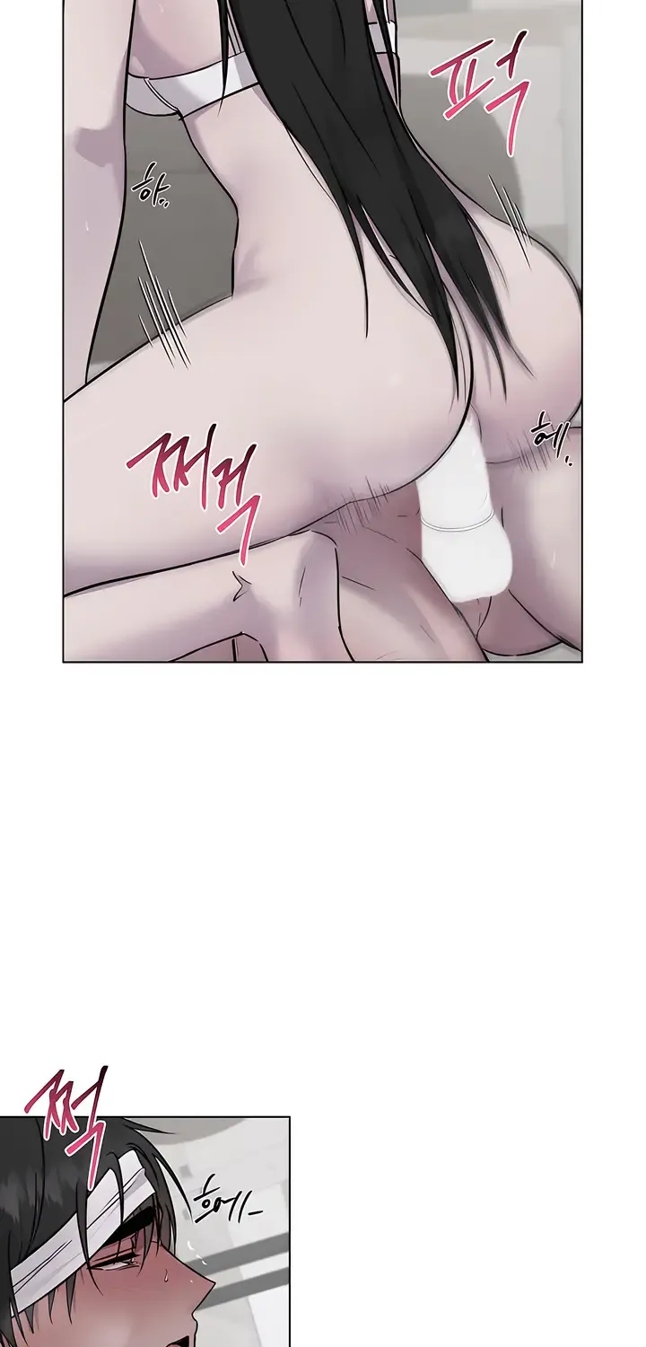 Jiwoo’s Master Chapter 24 page 47 - 