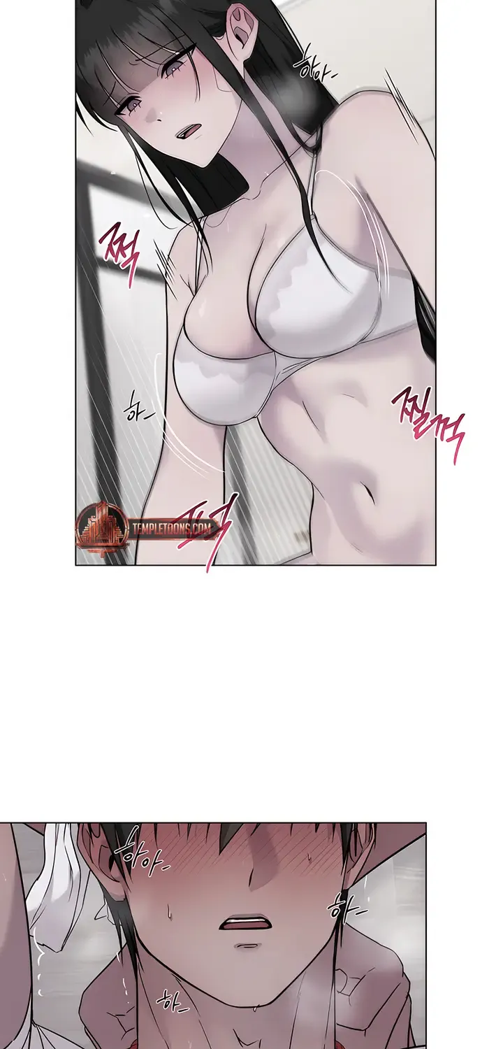 Jiwoo’s Master Chapter 24 page 49 - 