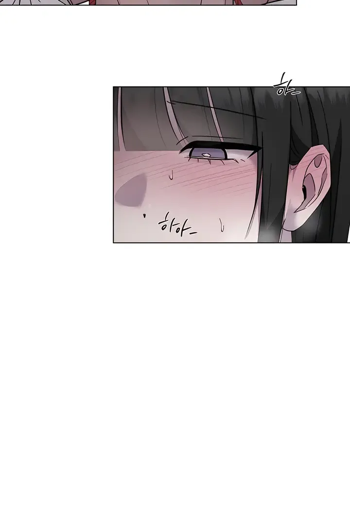 Jiwoo’s Master Chapter 24 page 50 - 