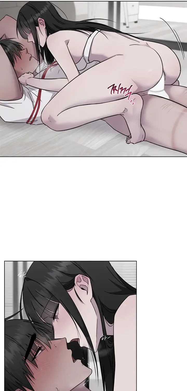 Jiwoo’s Master Chapter 24 page 51 - 