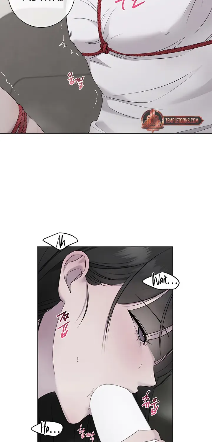 Jiwoo’s Master Chapter 24 page 8 - 
