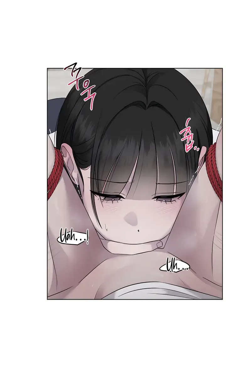 Jiwoo’s Master Chapter 24 page 10 - 