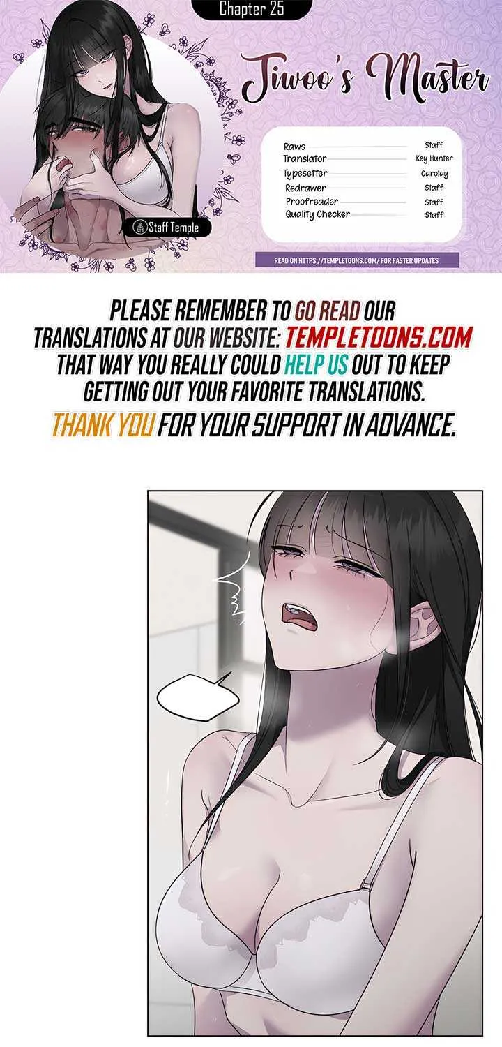 Jiwoo’s Master Chapter 25 page 2 - 