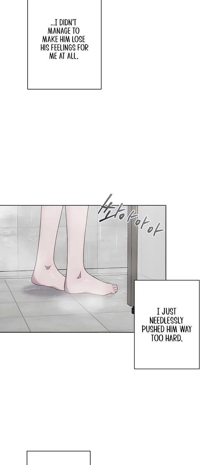 Jiwoo’s Master Chapter 25 page 14 - 