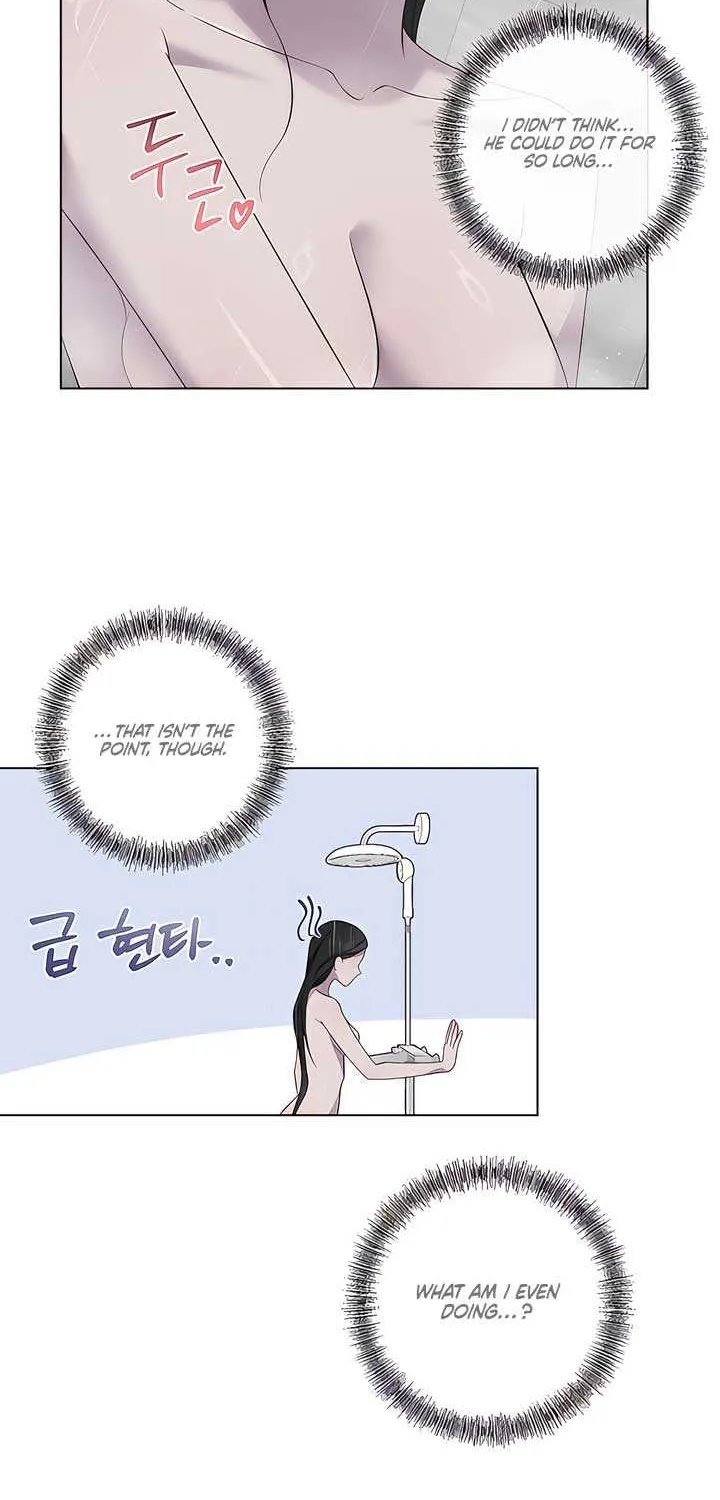 Jiwoo’s Master Chapter 25 page 16 - 