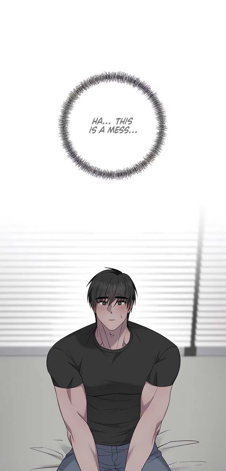 Jiwoo’s Master Chapter 25 page 17 - 