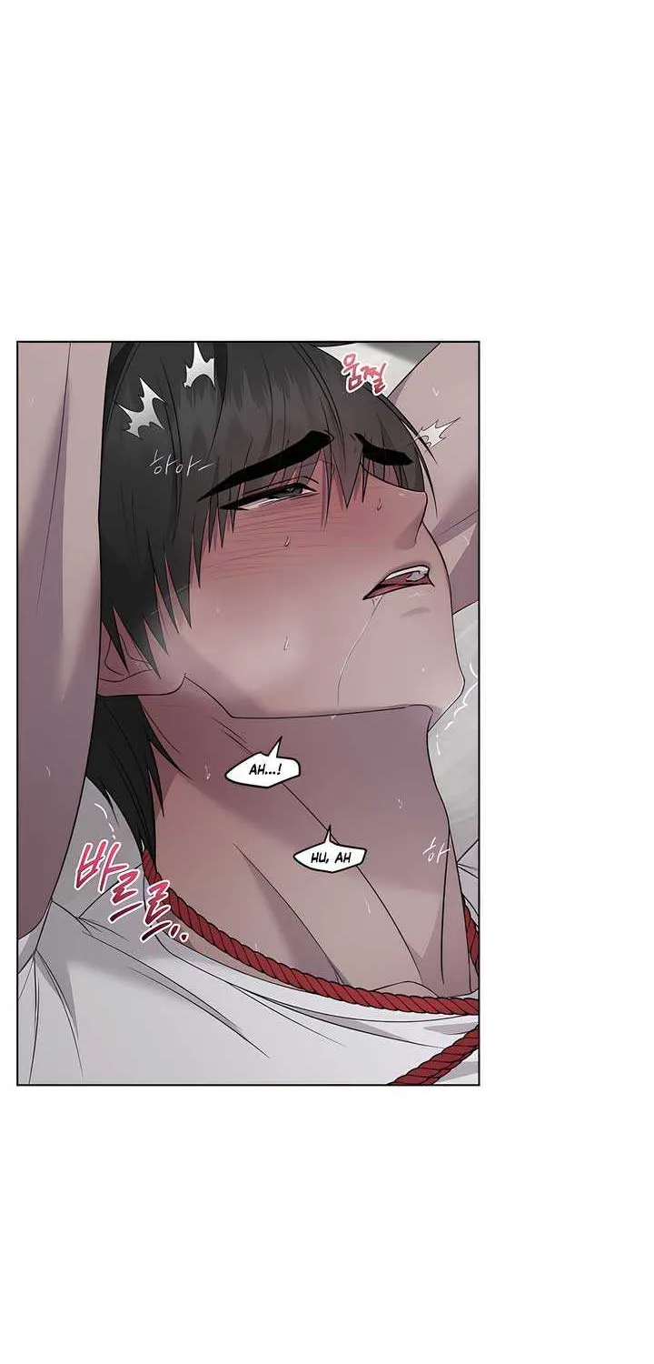 Jiwoo’s Master Chapter 25 page 3 - 