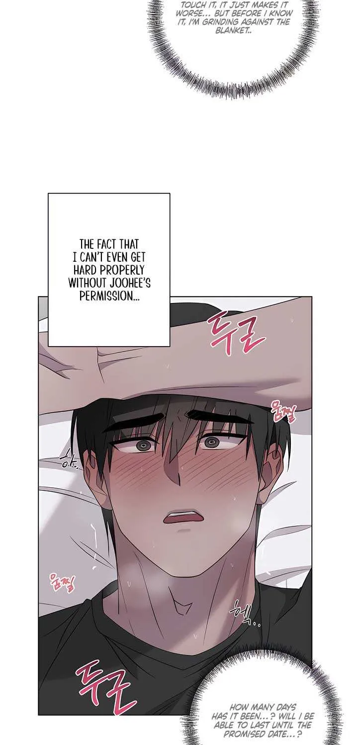 Jiwoo’s Master Chapter 25 page 52 - 