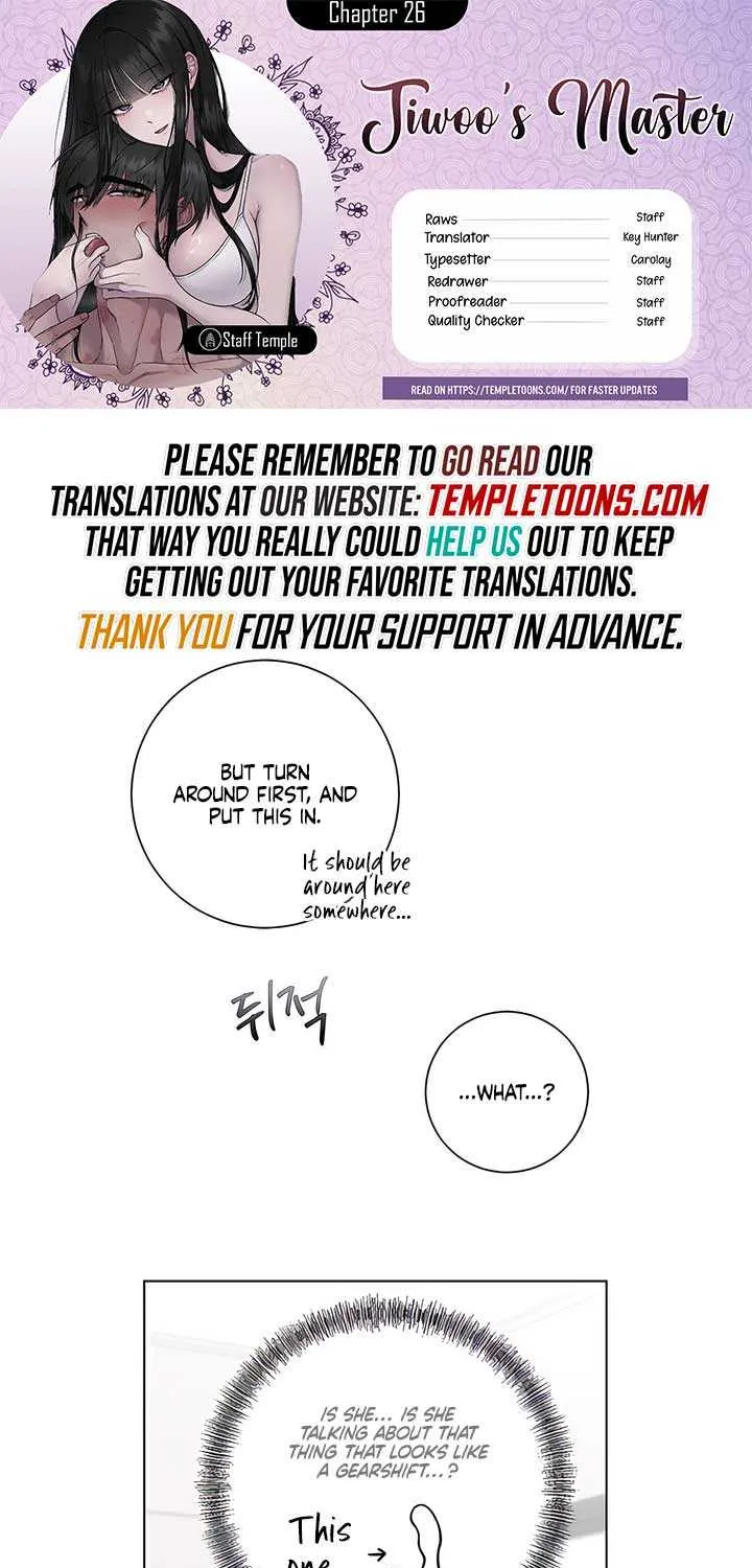 Jiwoo’s Master Chapter 26 page 1 - 