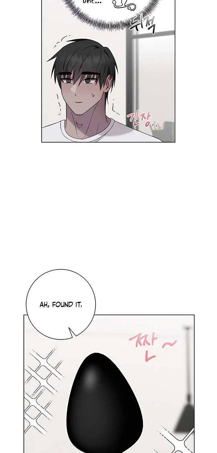 Jiwoo’s Master Chapter 26 page 2 - 