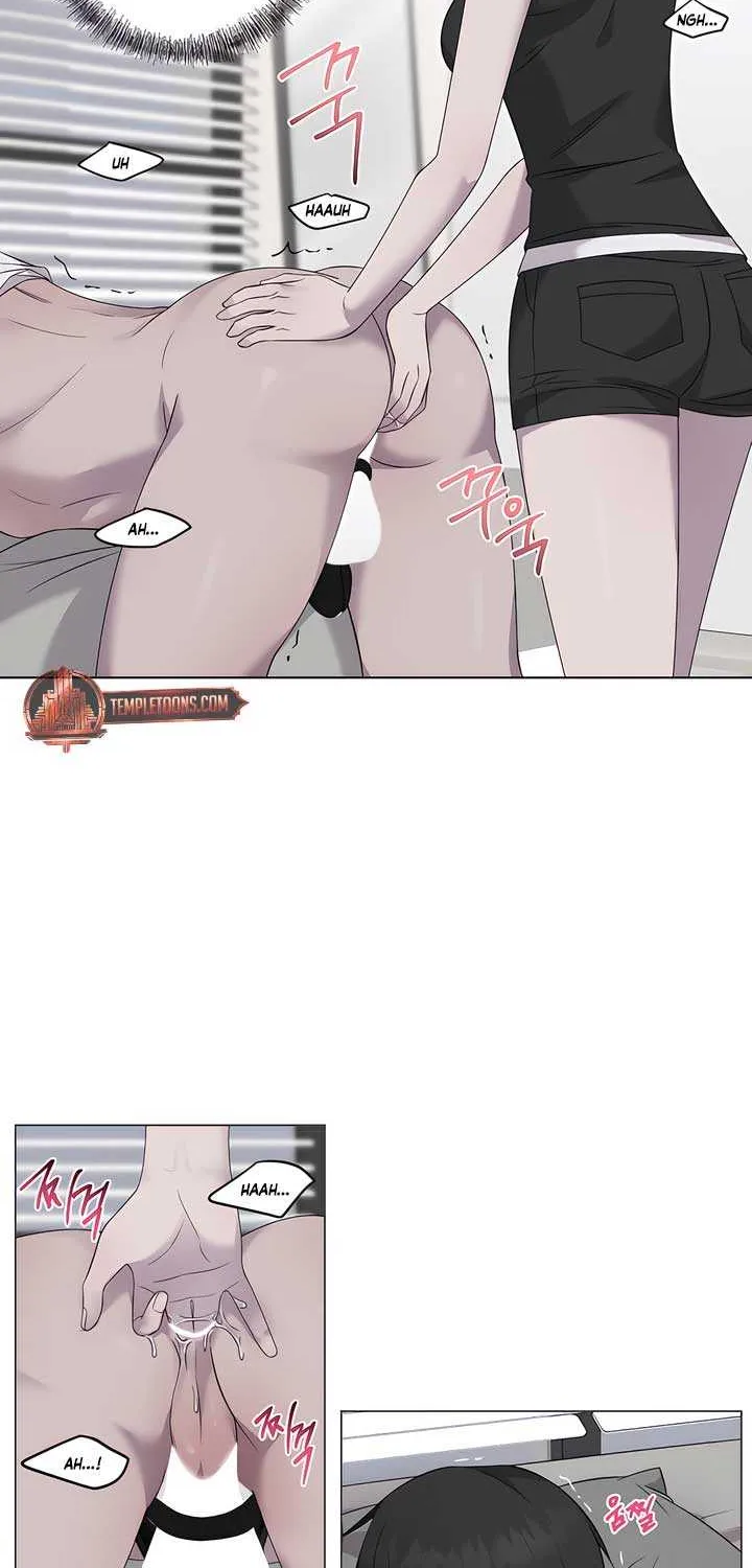 Jiwoo’s Master Chapter 26 page 12 - 