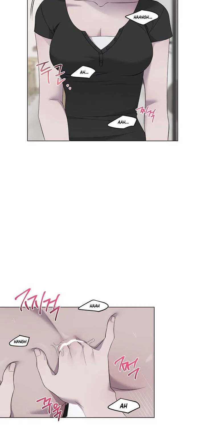 Jiwoo’s Master Chapter 26 page 14 - 
