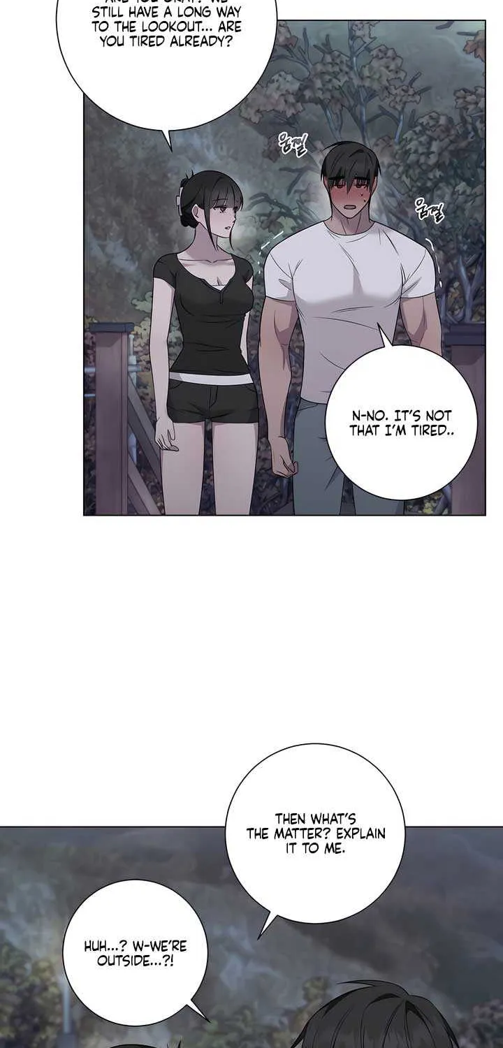 Jiwoo’s Master Chapter 26 page 30 - 