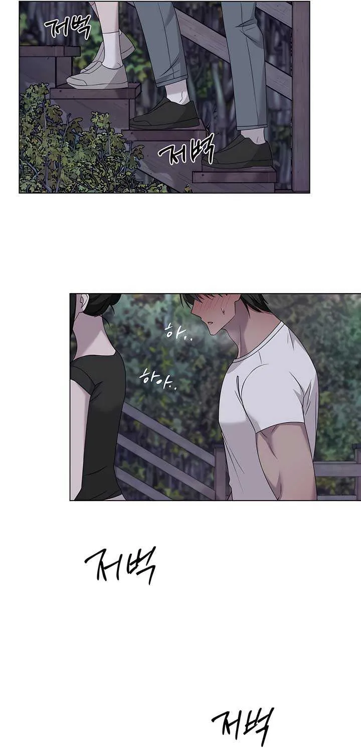 Jiwoo’s Master Chapter 26 page 41 - 