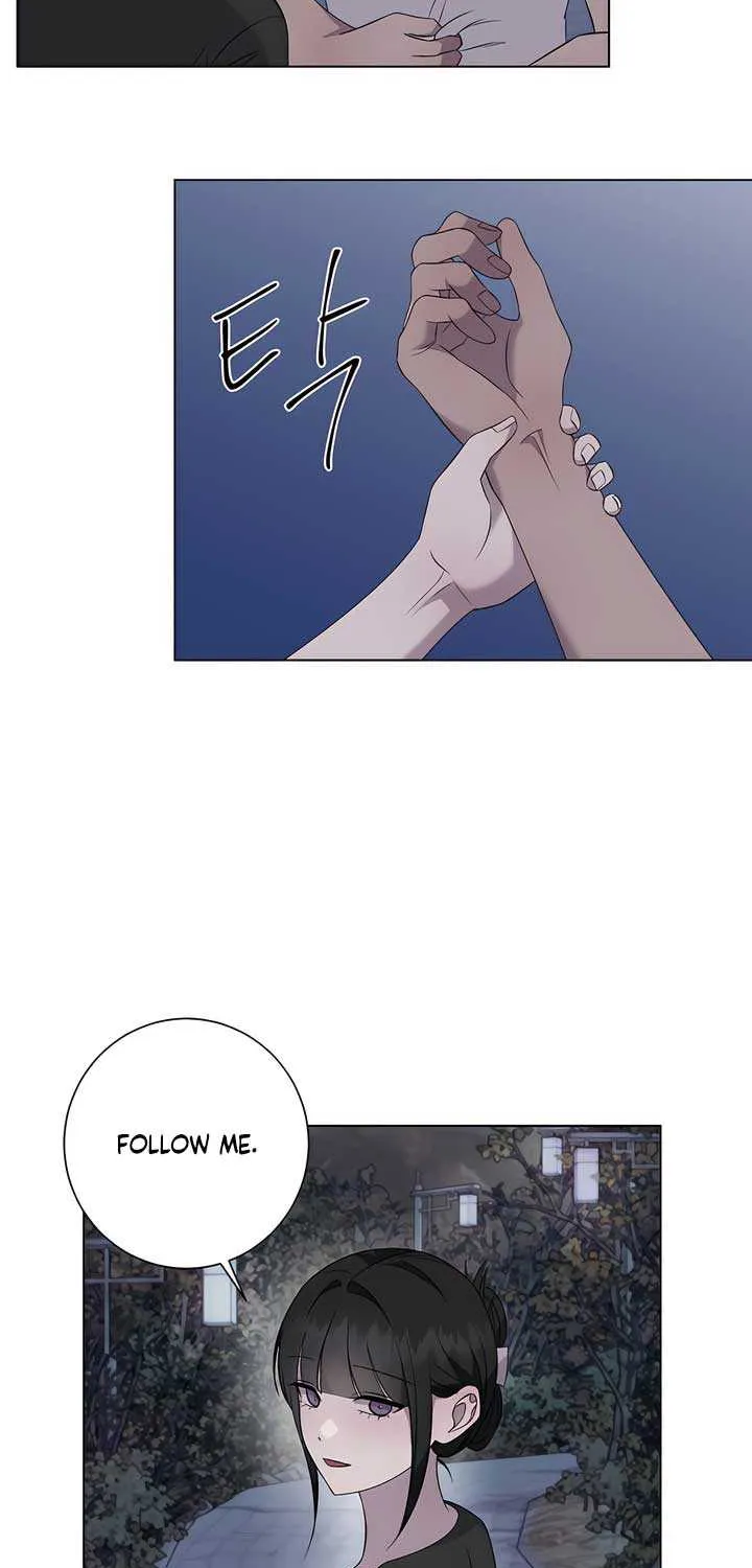 Jiwoo’s Master Chapter 26 page 51 - 