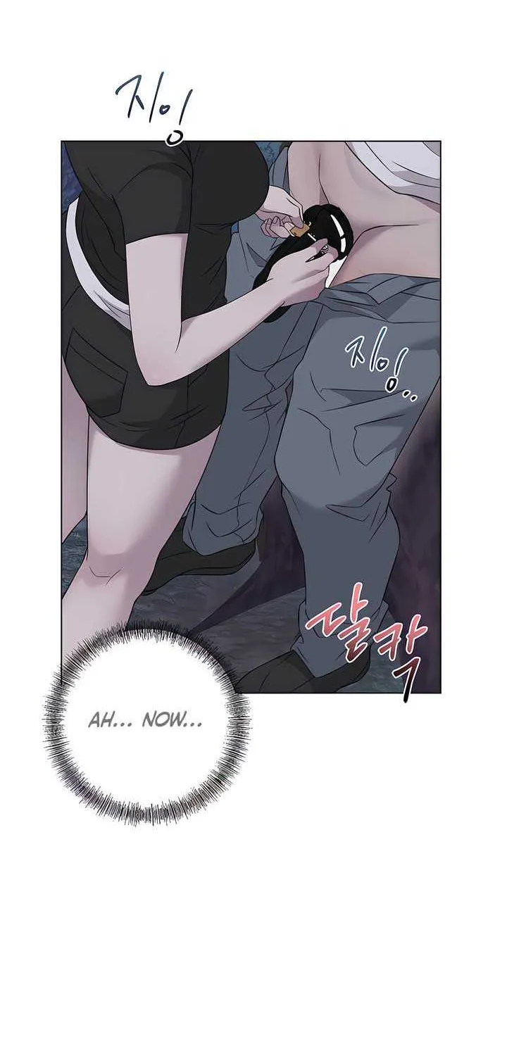 Jiwoo’s Master Chapter 27 page 13 - 