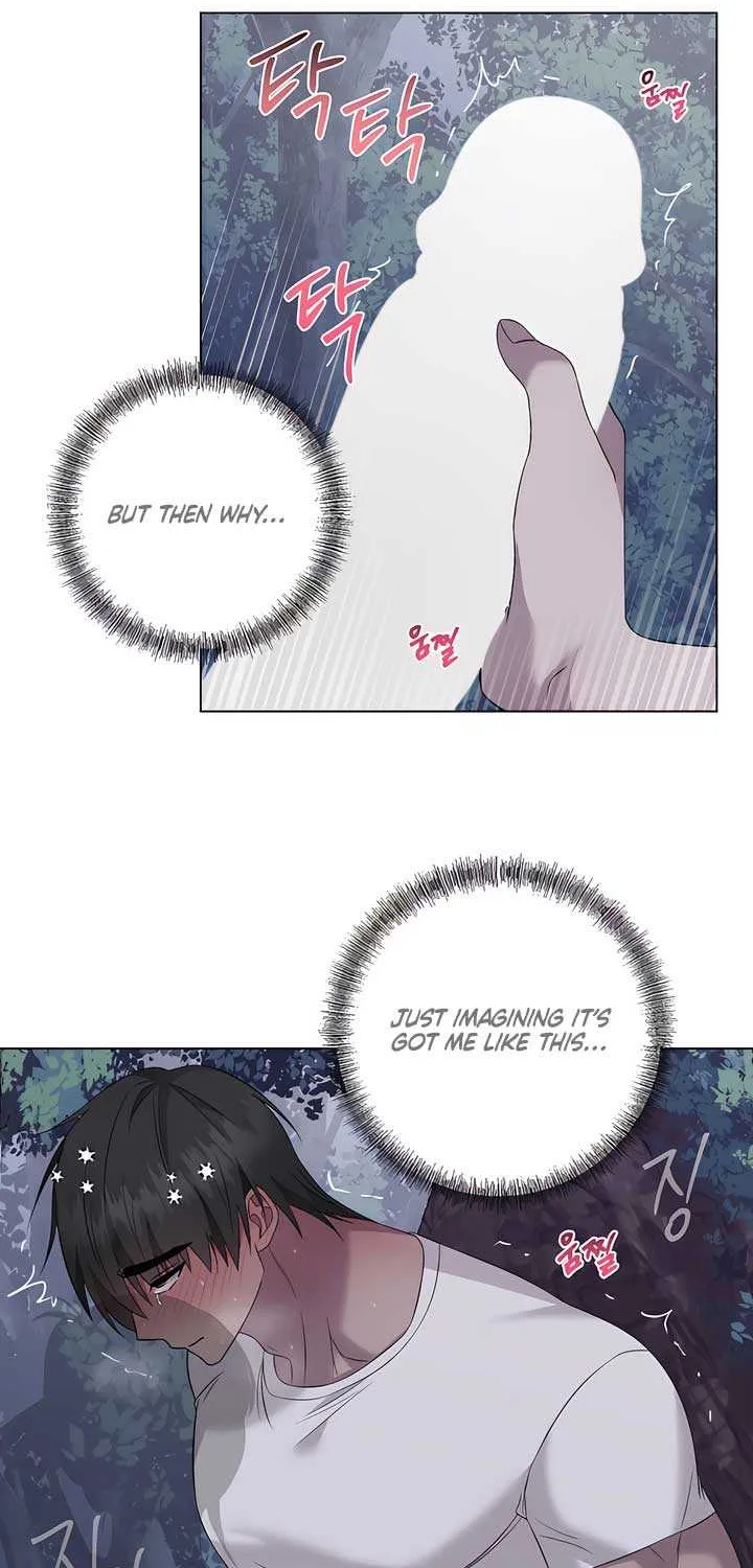 Jiwoo’s Master Chapter 27 page 23 - 