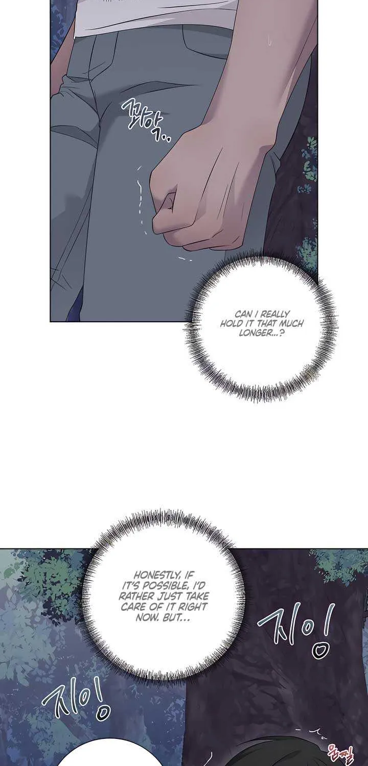 Jiwoo’s Master Chapter 27 page 5 - 