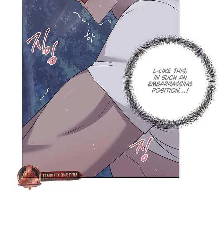 Jiwoo’s Master Chapter 27 page 41 - 