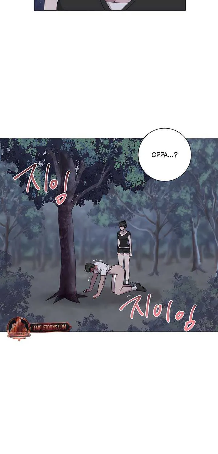 Jiwoo’s Master Chapter 27 page 46 - 