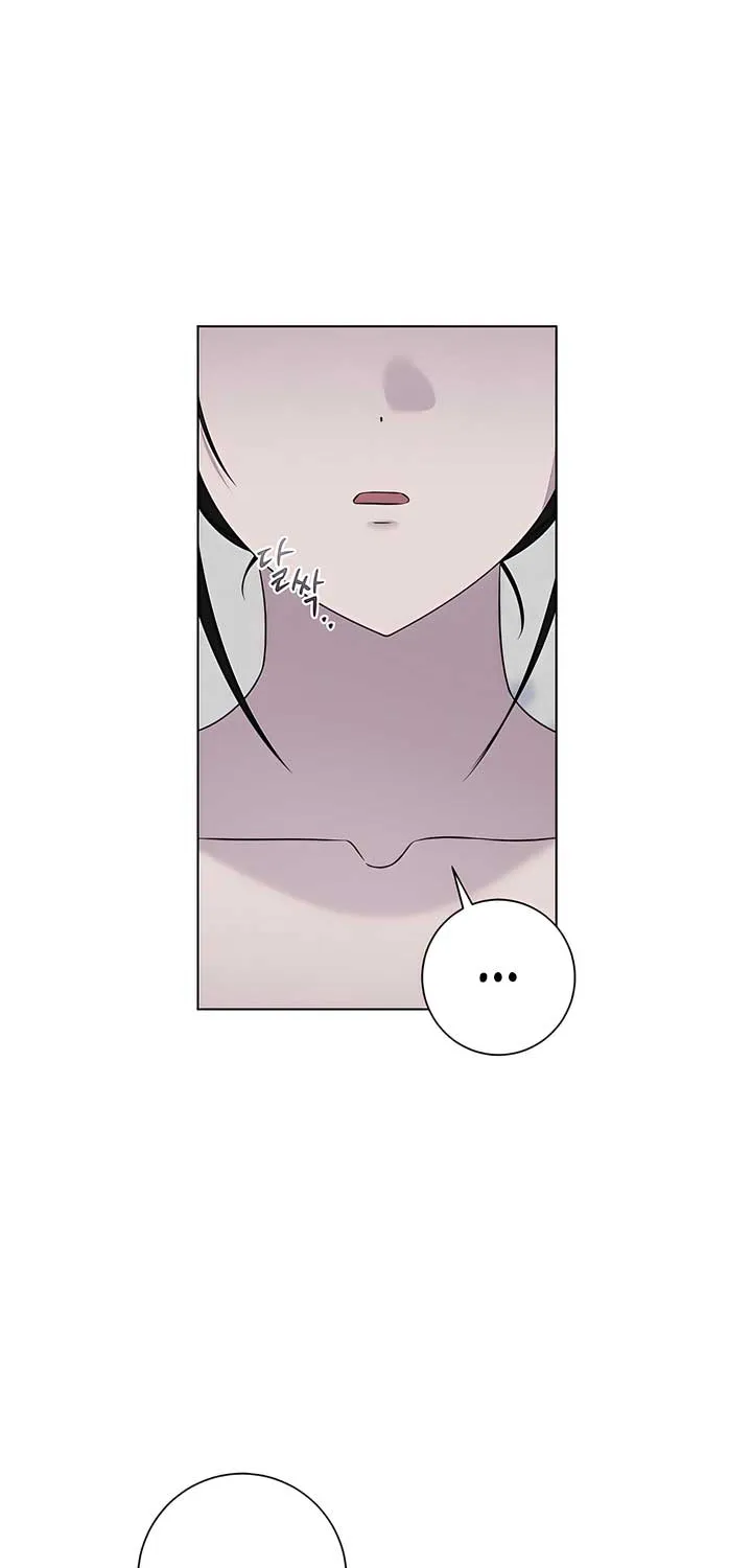 Jiwoo’s Master Chapter 27 page 55 - 