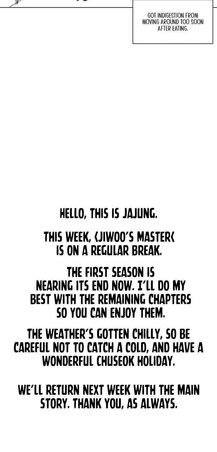 Jiwoo’s Master Chapter 28.5 page 16 - 