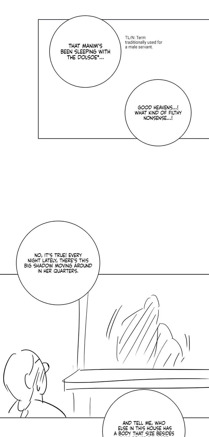 Jiwoo’s Master Chapter 28.5 page 4 - 