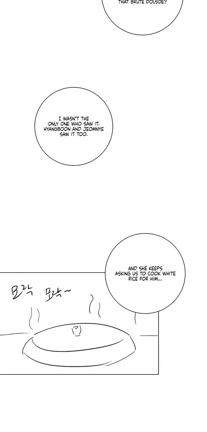 Jiwoo’s Master Chapter 28.5 page 5 - 