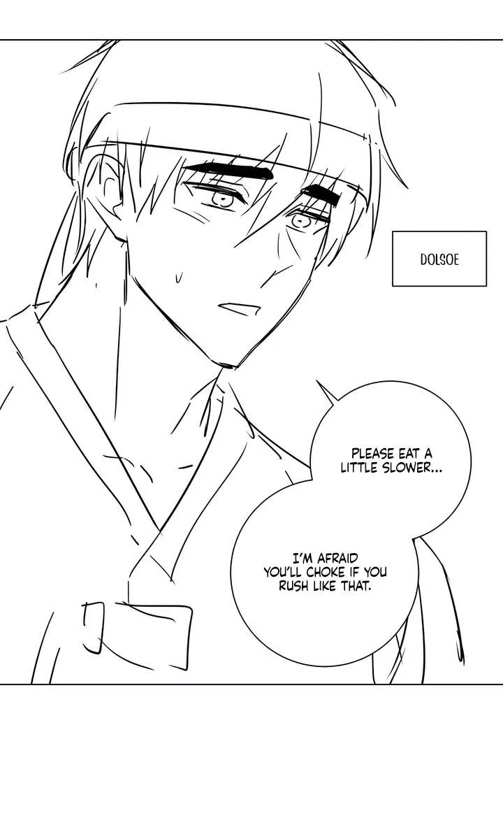 Jiwoo’s Master Chapter 28.5 page 8 - 