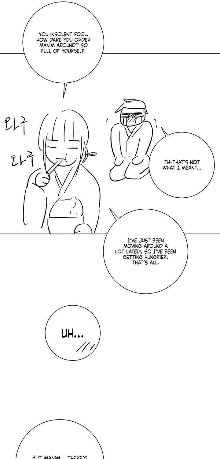 Jiwoo’s Master Chapter 28.5 page 9 - 