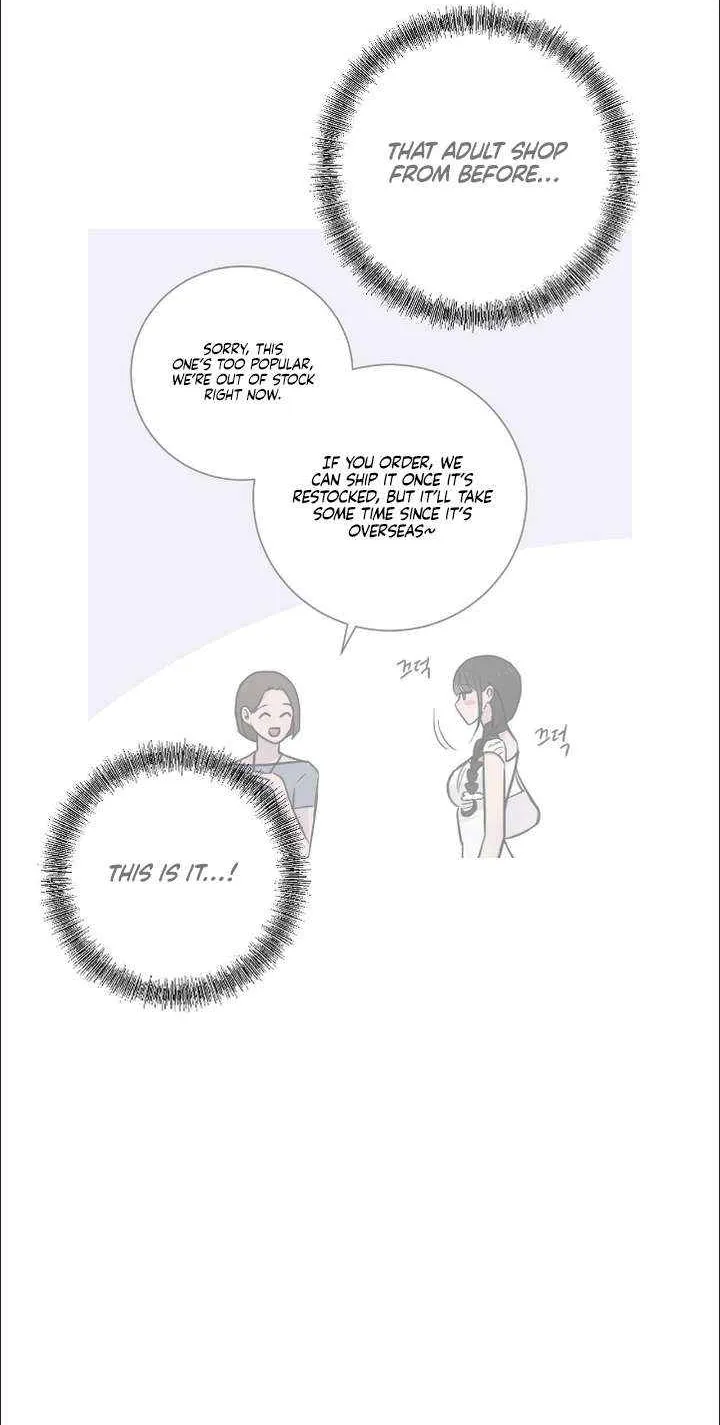 Jiwoo’s Master Chapter 28 page 16 - 