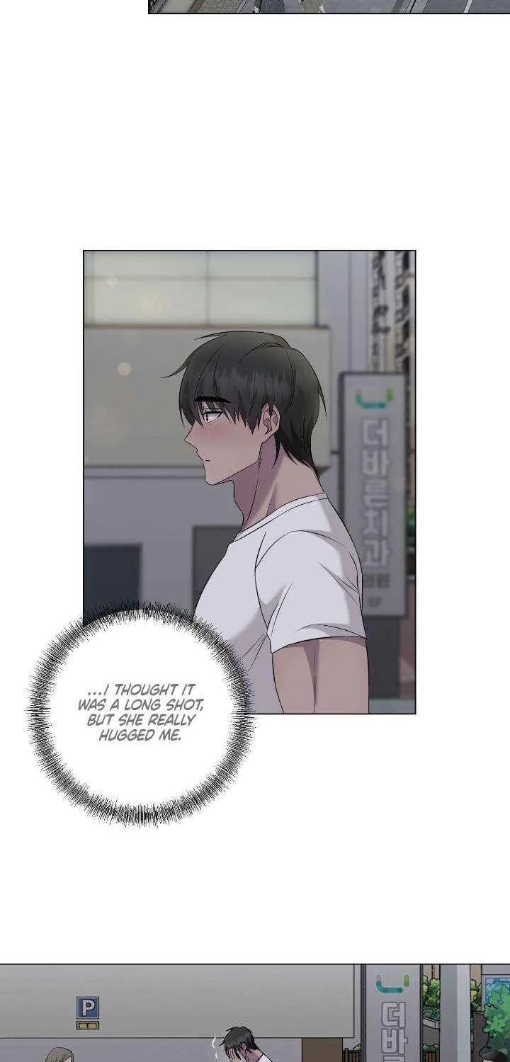 Jiwoo’s Master Chapter 28 page 22 - 
