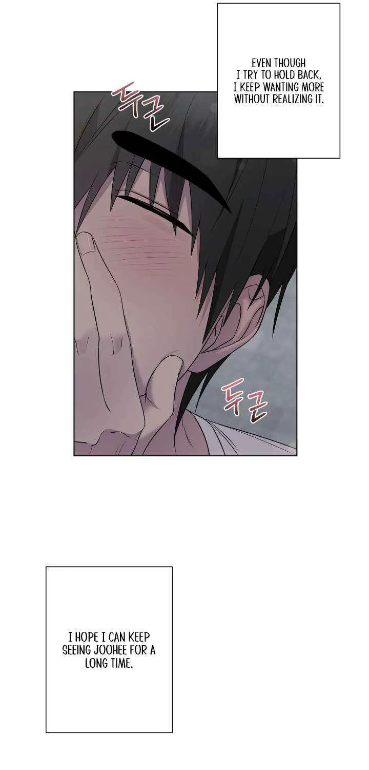 Jiwoo’s Master Chapter 28 page 25 - 