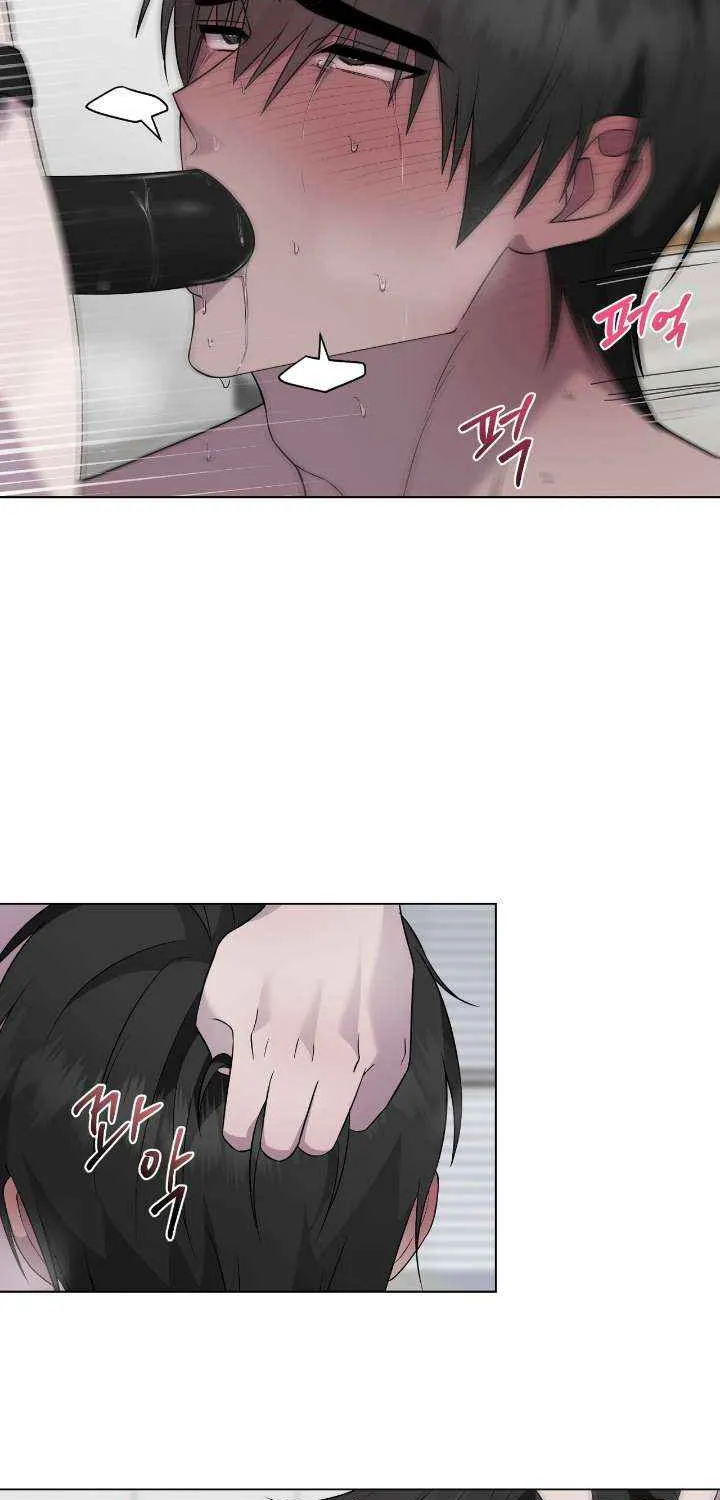 Jiwoo’s Master Chapter 28 page 31 - 