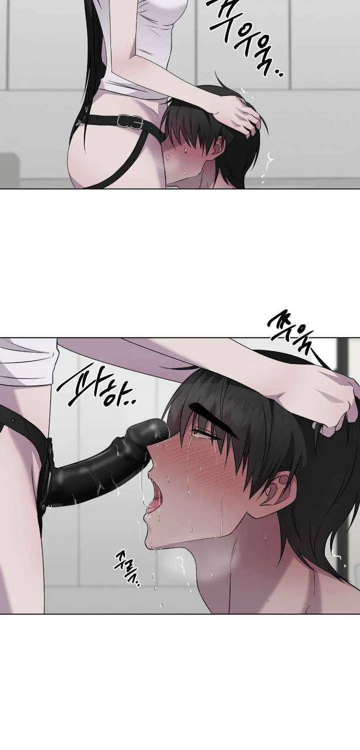 Jiwoo’s Master Chapter 28 page 44 - 